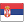 Serbian